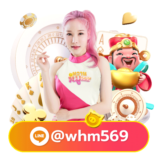 pgslot999 mascot